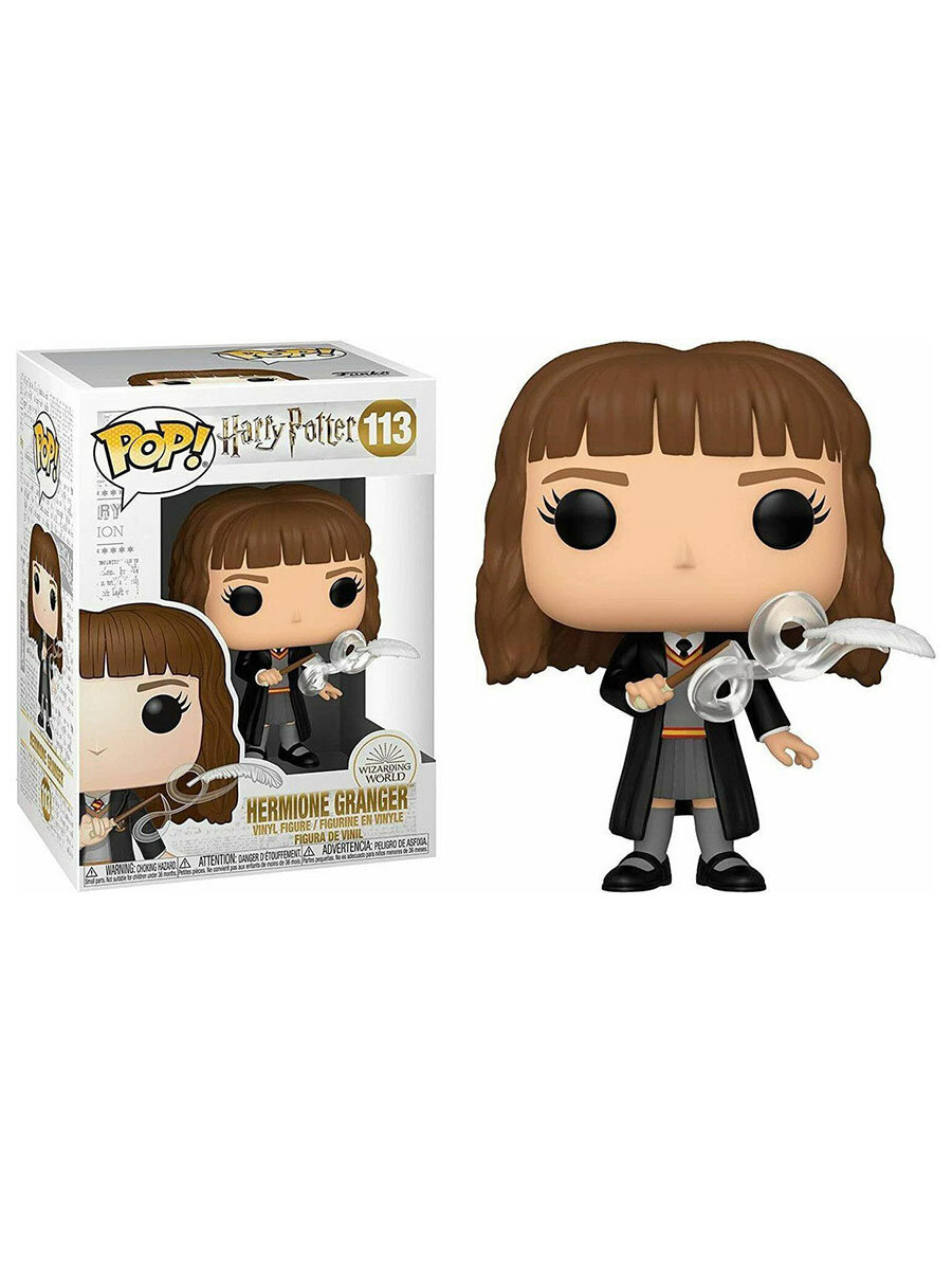 Фигурка Funko POP! Гермиона Грейнджер с перышком (Hermione Granger) #113