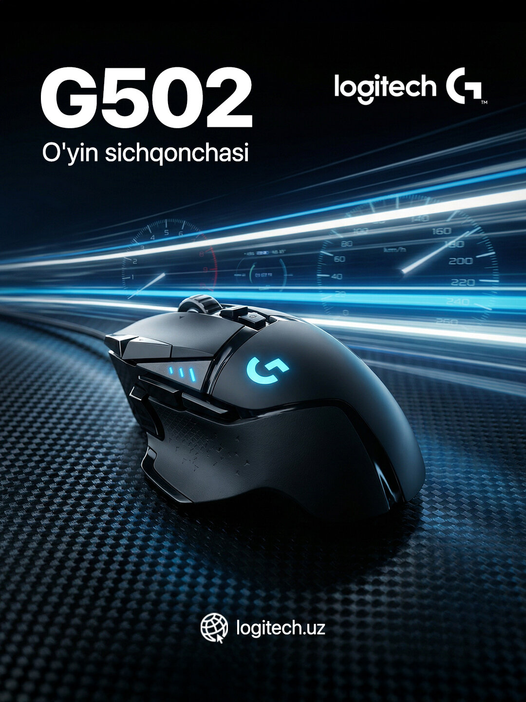 Мышь Logitech G502 HERO, для правой руки, USB, 25600 DPI, 11 клавиш, черная