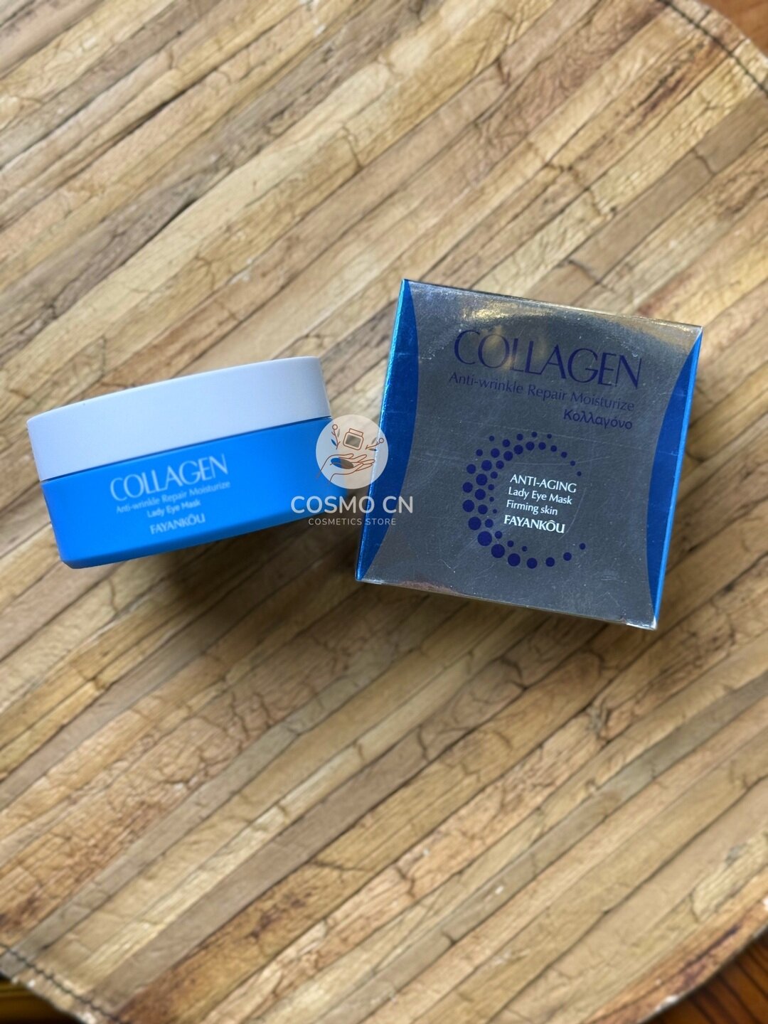 Гидрогелевые патчи под глаза FAYANKOU с коллагеном, 30 пар, 80 гр