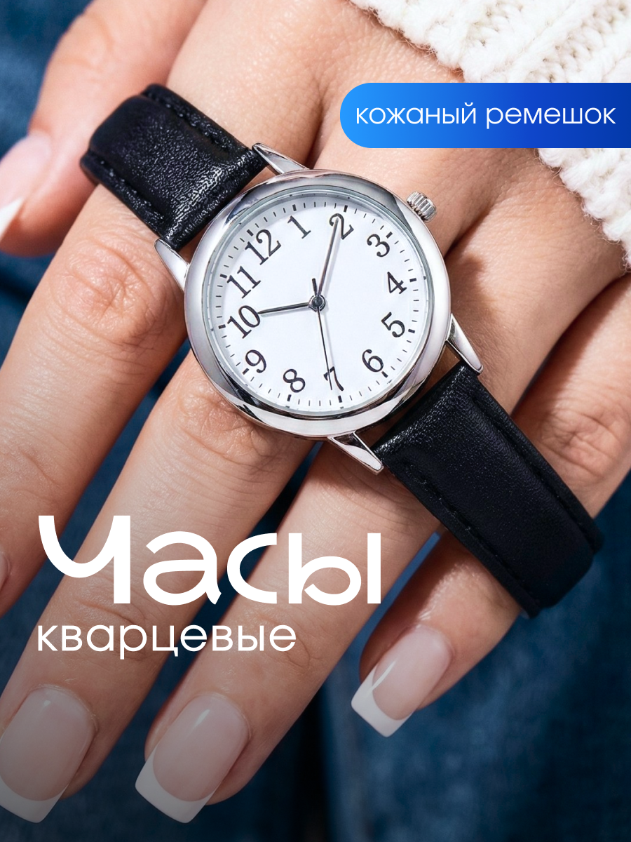 Наручные часы DRAKON IRG