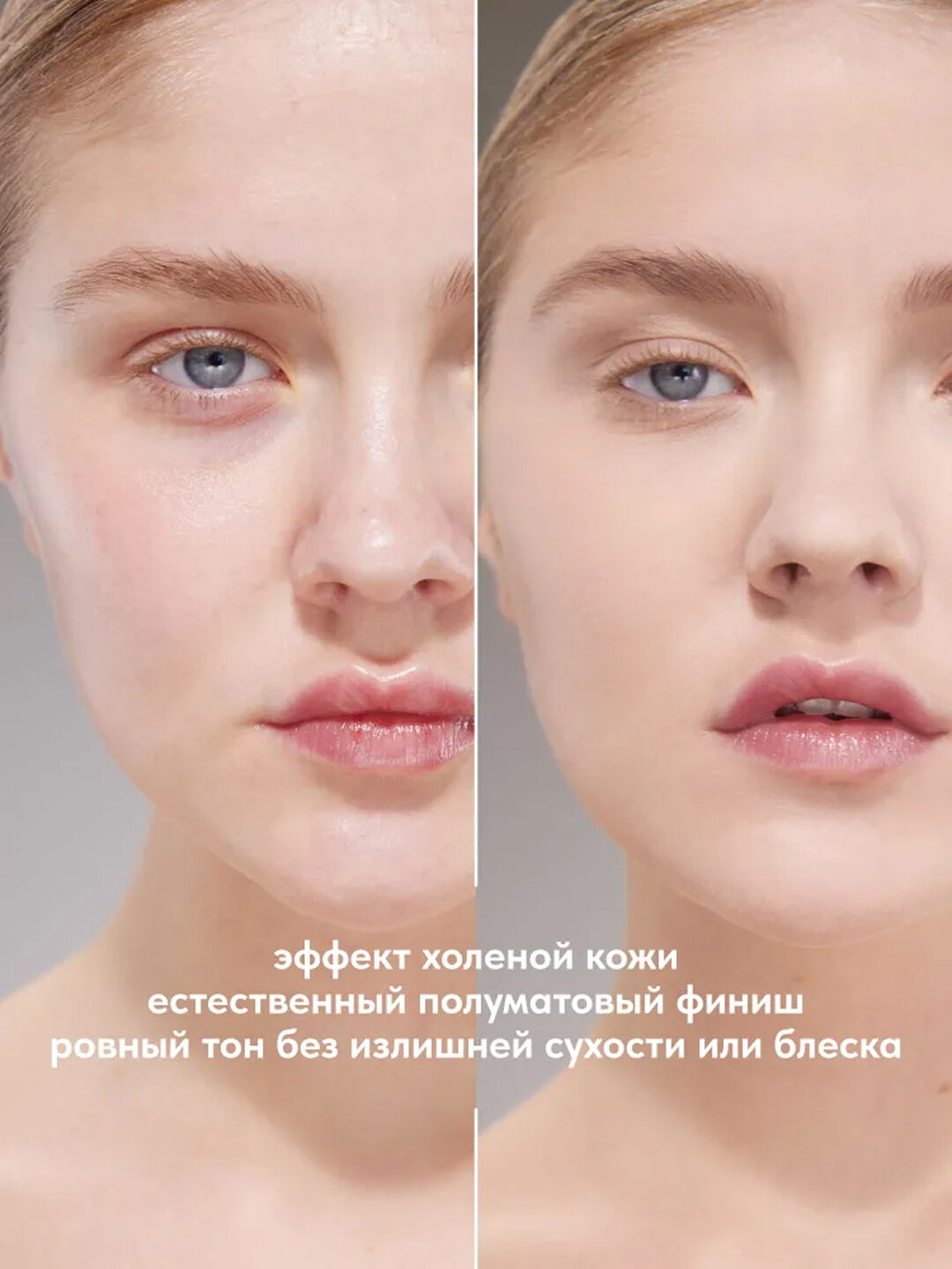 Пудра Stellary Compact Satin Powder 02, тон, компактная, 7 г — фото 1