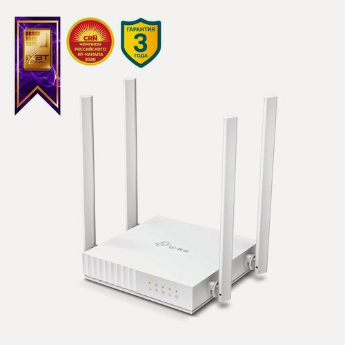 Изображение товара Wi-Fi Роутер TP-Link Archer C24, AC750, 5xRJ45 100Мбит/с, режимом роутер/ретранслятор, двухдиапазонный