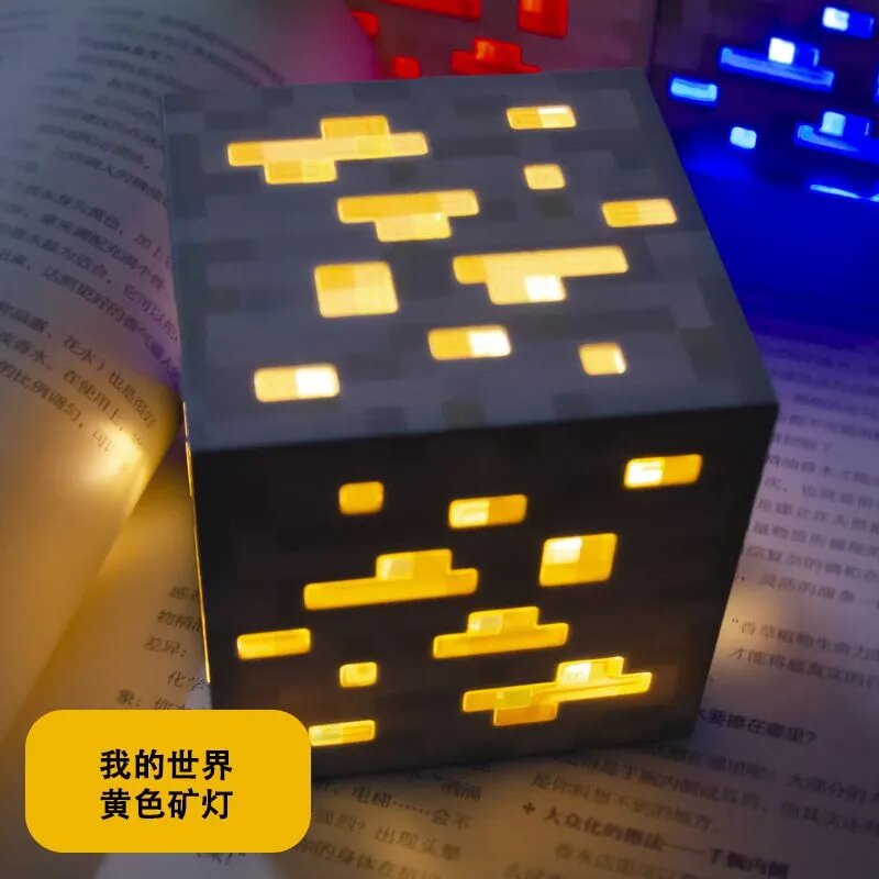 Ночной светильник Minecraft Yellow Ore Block USB LED Cube Lamp