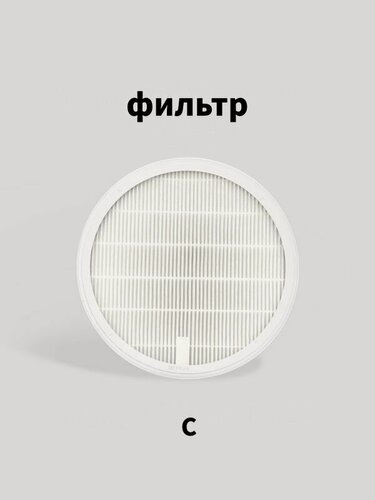 Изображение товара Сменный фильтр для маникюрного пылесоса ONAIL, Основной фильтр (нижний слой) 10 шт.