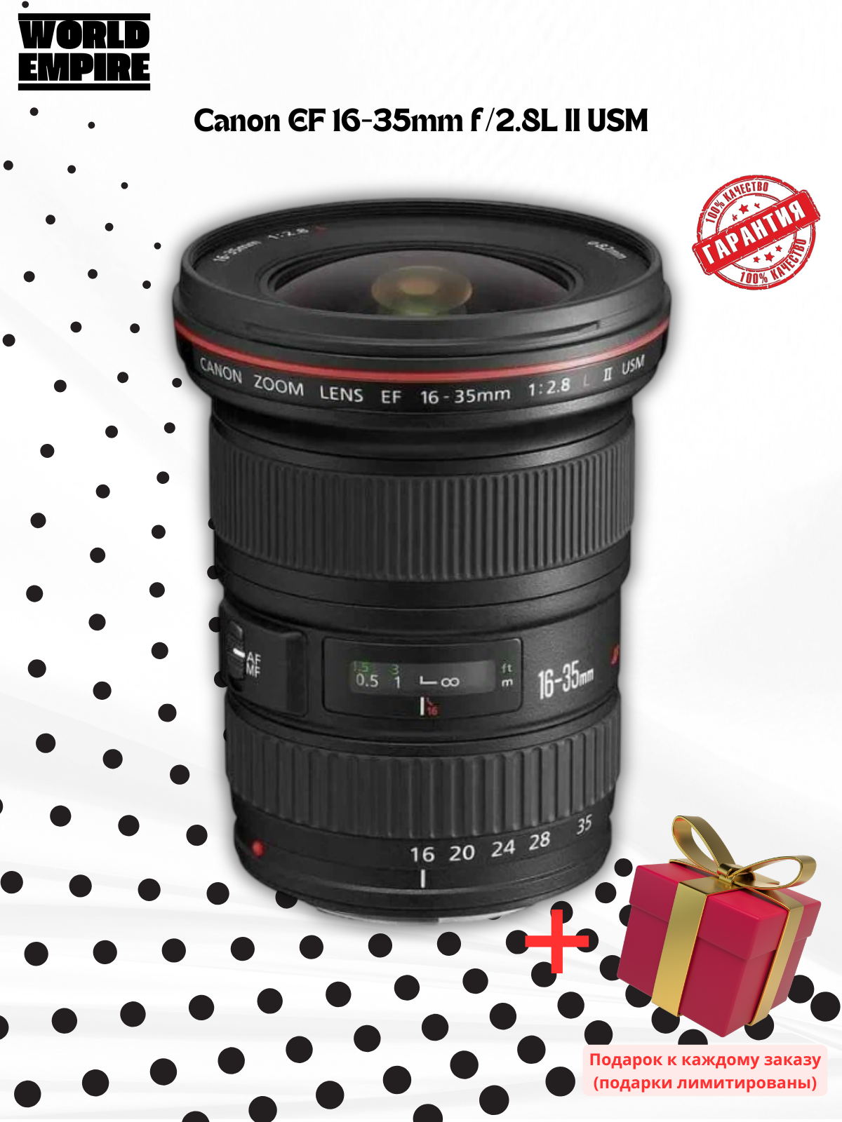 Canon EF 16-35mm f/4L IS USM Lens – Professional Wide-Angle Zoom