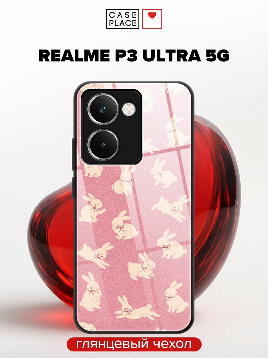Чехол на Realme P3 Ultra 5G / Реалми P3 Ультра 5G с принтом "Маленькие кролики на розовом"