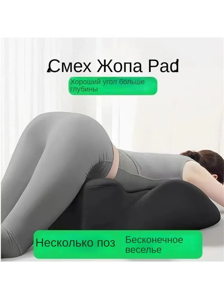 Подушка-игрушка 40x62 см