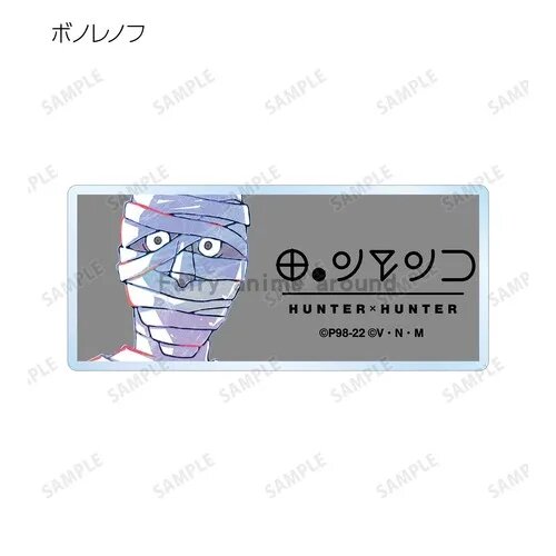 Аниме фигурка Hunter x Hunter Фейтан, цвет 13