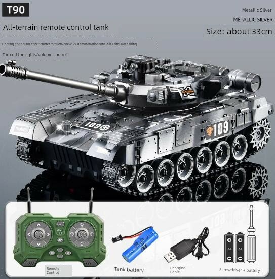 Большой танк T90 с камуфляжным серебристым окрасом, вращающейся башней, звуковыми и световыми эффектами, имитацией