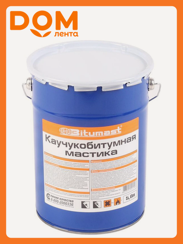 Изображение товара Мастика Bitumast, битумно-каучуковая, для наружных работ, 5л, черная