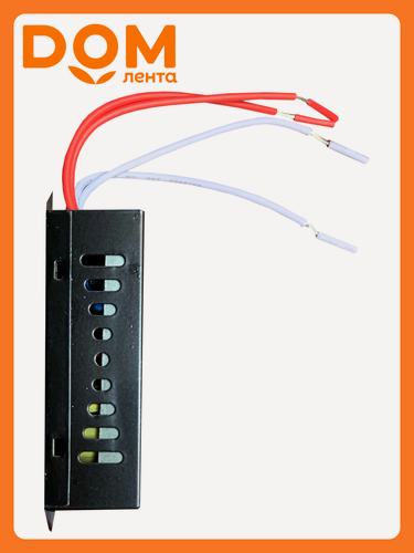 Изображение товара Трансформатор понижающий Apeyron Electrics 03-83 20-60 Вт 12 В