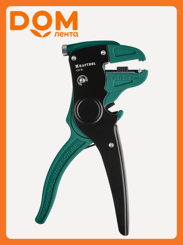 Изображение товара Стриппер KRAFTOOL СК-6, автоматический, для снятия изоляции, зеленый