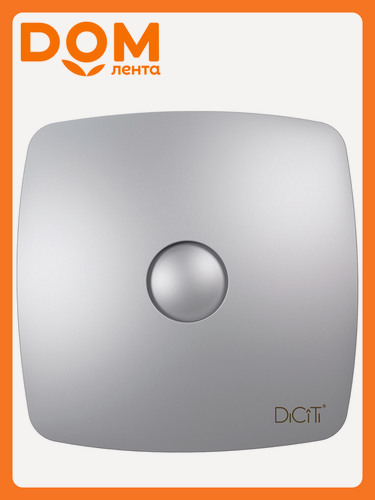 Изображение товара Вентилятор DICITI RIO, накладной, с обратным клапаном, серый