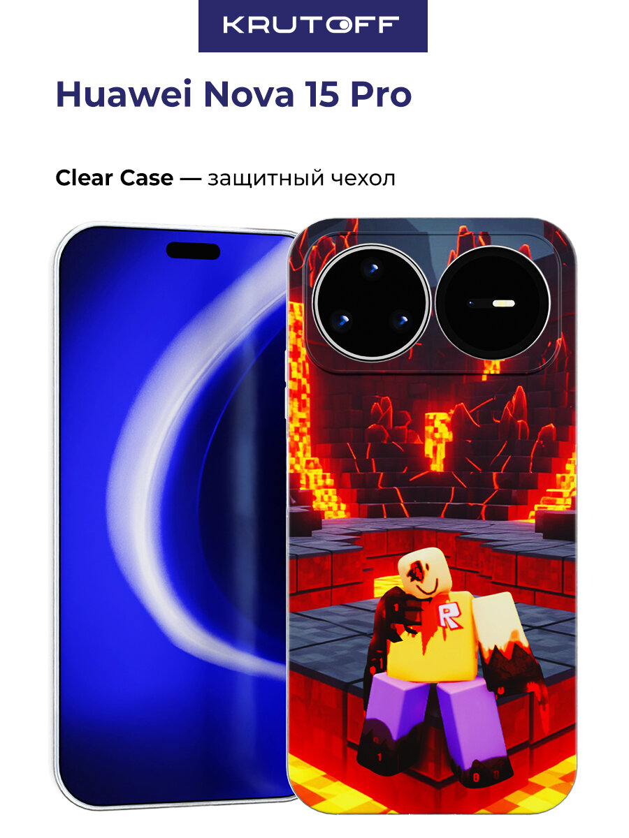 Чехол-накладка Krutoff Clear Case Roblox-Форсакен Джон Доу (Forsaken John Doe) для Huawei Nova 15 Pro