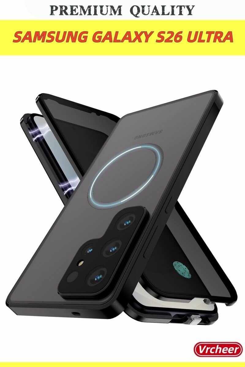 Чехол для Samsung Galaxy S26 Ultra/ Самсунг Галакси С26 Ультра защитный двухсторонний 360 градусов, антишпион, закаленное стекло, Магнитная металлическая рама совместимый с MagSafe (магсейф), черный