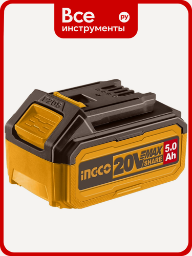 Изображение товара Аккумуляторная батарея INGCO INDUSTRIAL FBLI20031, Li-Ion 5.0 Ач, для аккумуляторных инструментов 20 В с индикатором