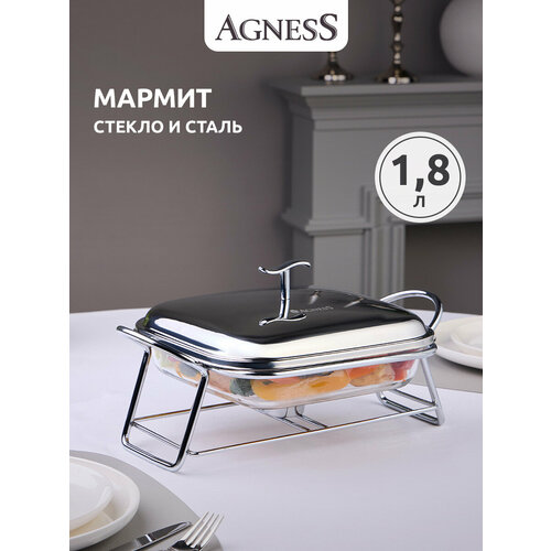 фото Мармит квадратный agness с крышкой и подогревом silver 1.8 л