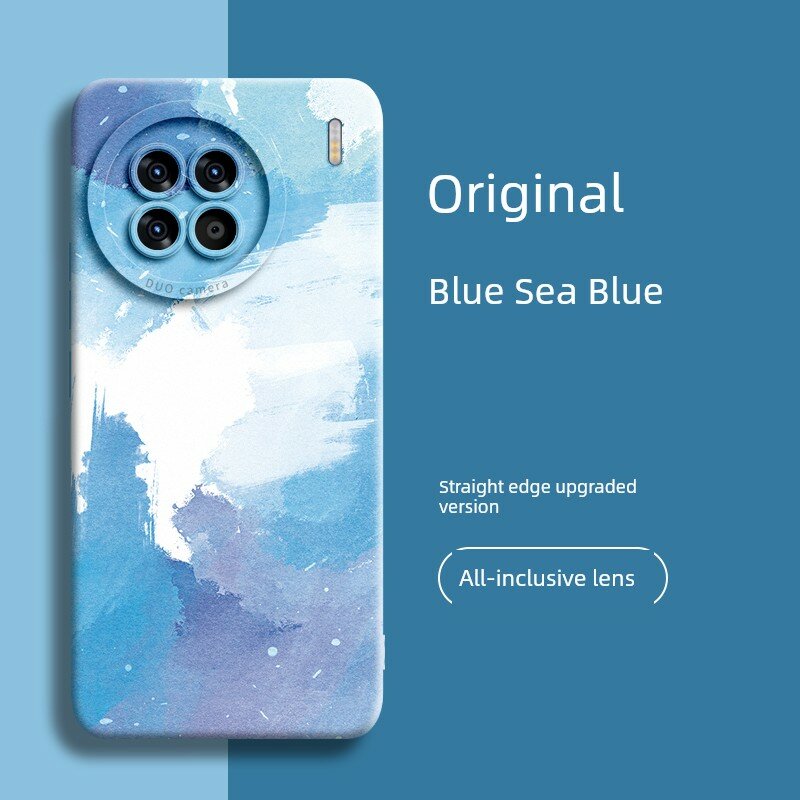 Полная защитная чехол для Vivo X21ud в цвете океан синий - антипробуксовка, премиум силикон