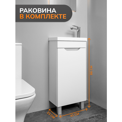 фото Тумба с раковиной в ванную с дверцами напольная 40 см gardahome браво bv-t40w-v