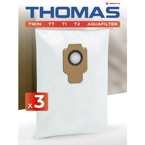 фото Мешки для пылесоса thomas aqua box, xt / xs, family. пылесборники одноразовые, 3 шт rockstar