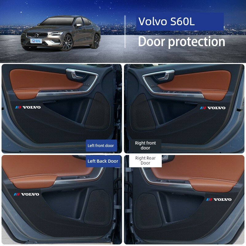Volvo S60L Дверные анти-ударные коврики, 4 шт