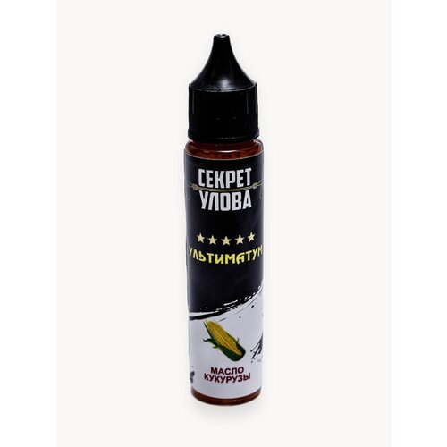 Максимальный активатор клёва ультиматум 