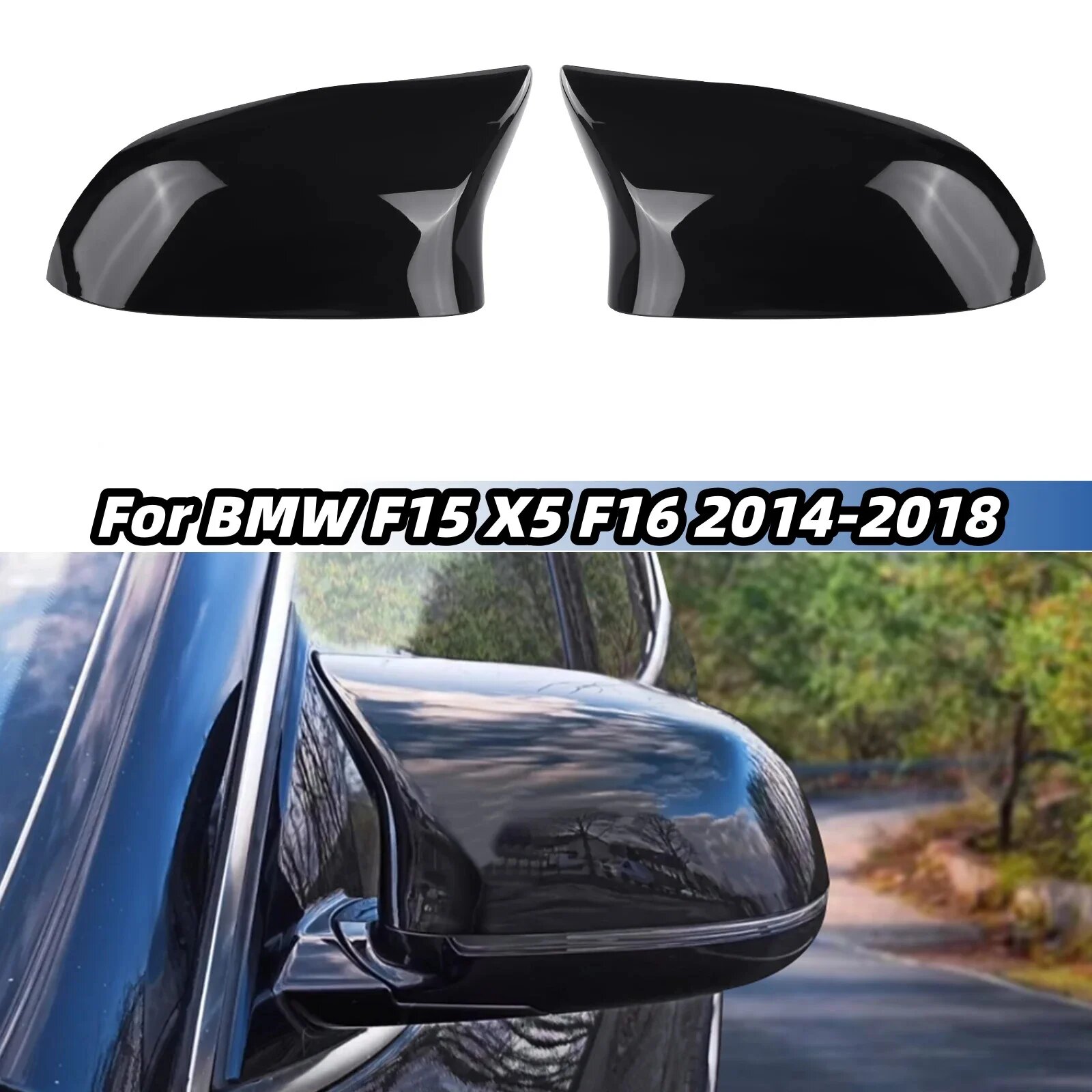 Для BMW X5 F15 X6 F16 2014-2018 г. в. Глянцевые черные сменные накладки на боковые Glossy Black