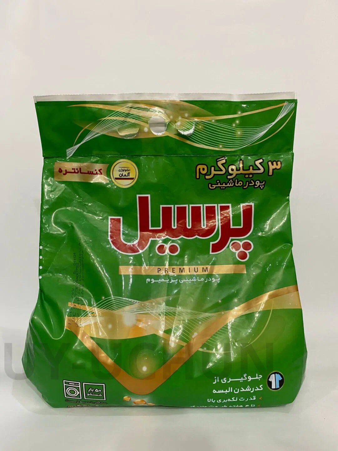 Стиральный порошок ирон, для одежды, с приятным запахом, 3 кг