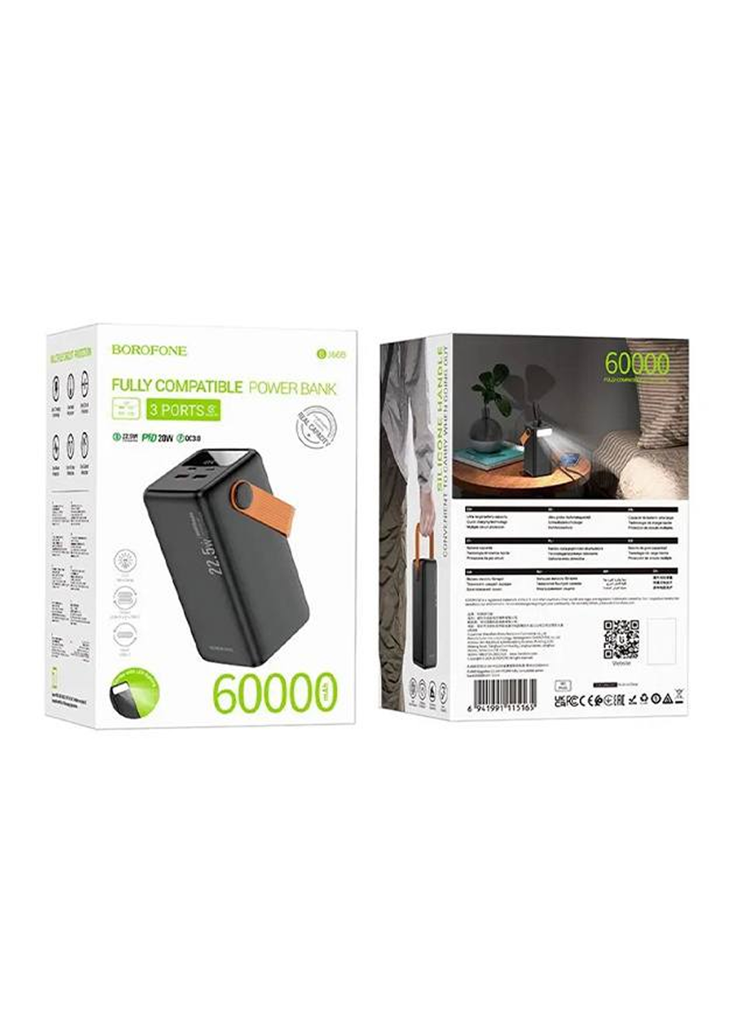 Borofone BJ66B — это мощный и надежный внешний аккумулятор для тех, кому важна автономность. Несмотря на большую емкость