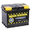 Фото Tyumen Battery Standard