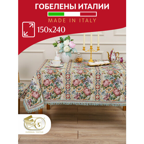 фото Скатерть гобеленовая прямоугольная 150х240 см италия eurogal