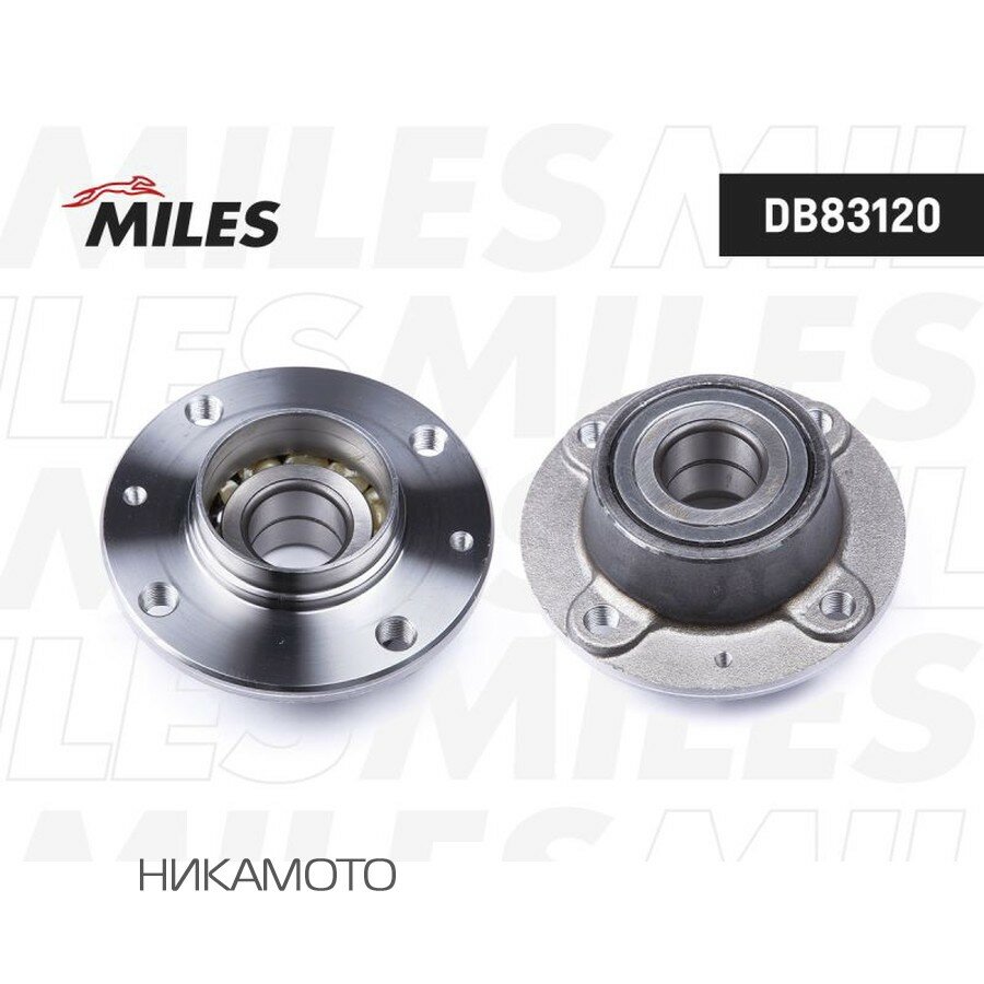 MILES DB83120 Ступица с подшипником CITROEN BERLINGO/PEUGEOT PARTNER 96-99 зад.