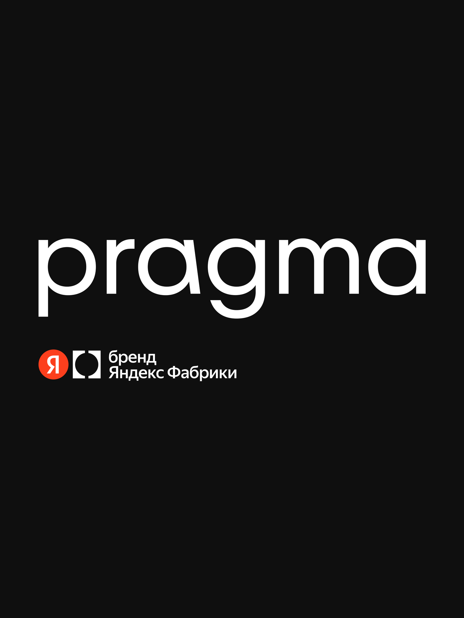 Сушилка настольная Pragma Ralva для посуды и столовых приборов, чёрная — фото 12