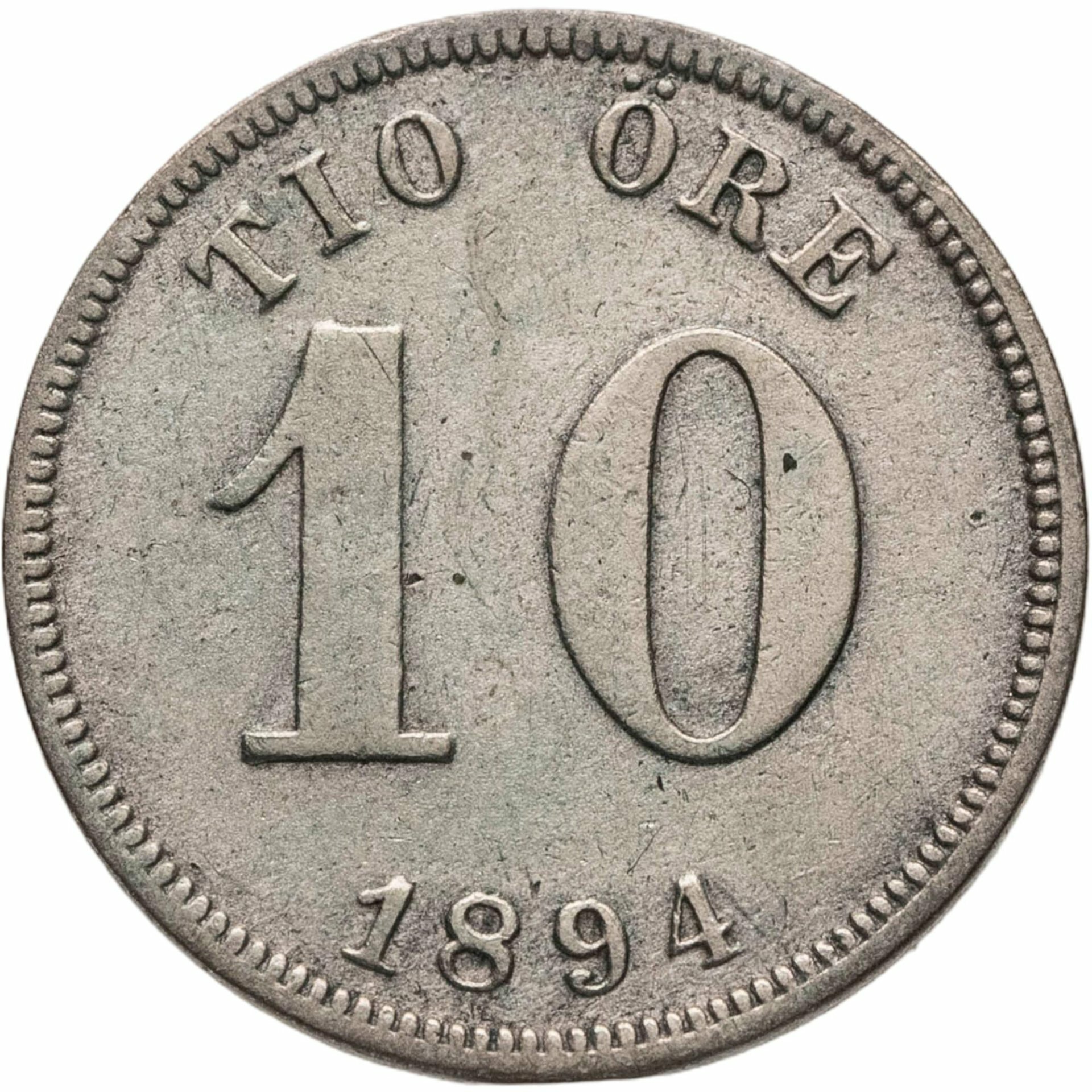 Швеция 10 эре ore 1894, Серебро 400, в сохранности VF