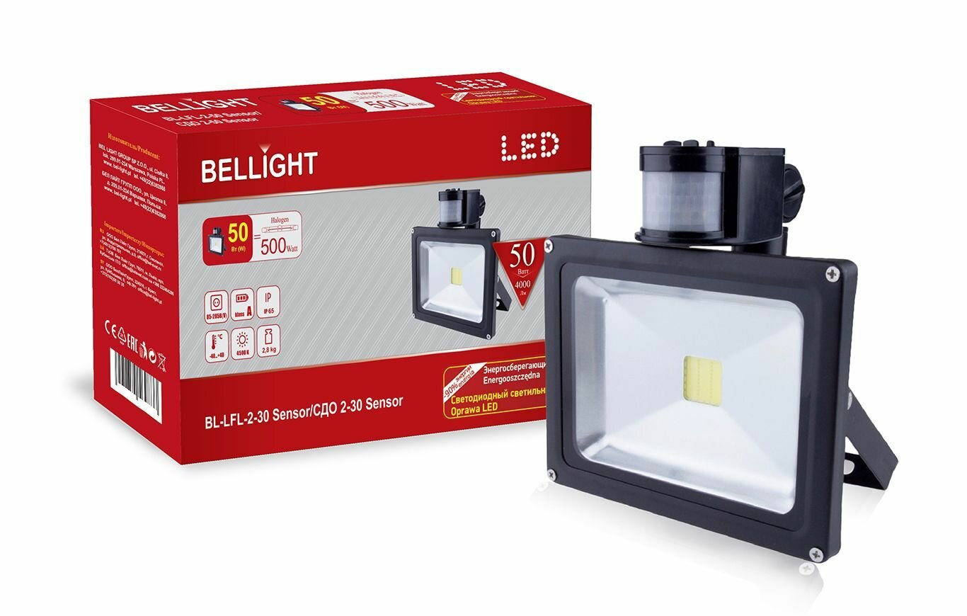 Прожектор светодиодный с датчиком движения BL-LFL-2-50 Sensor/СДО 2-50, 4500К,1шт