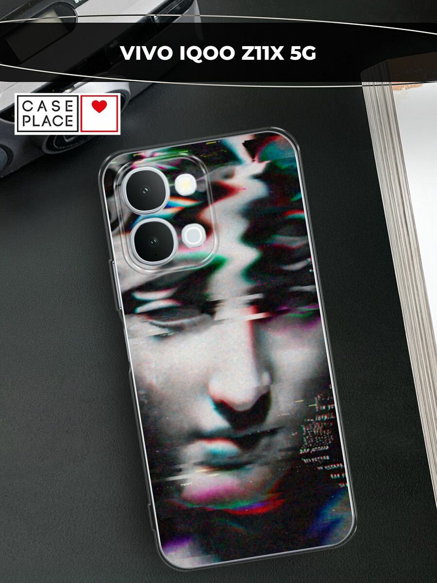 Чехол на Vivo IQOO Z11x 5G/Y31d / Виво IQOO Z11х 5G/Y31d с принтом Glitch Art