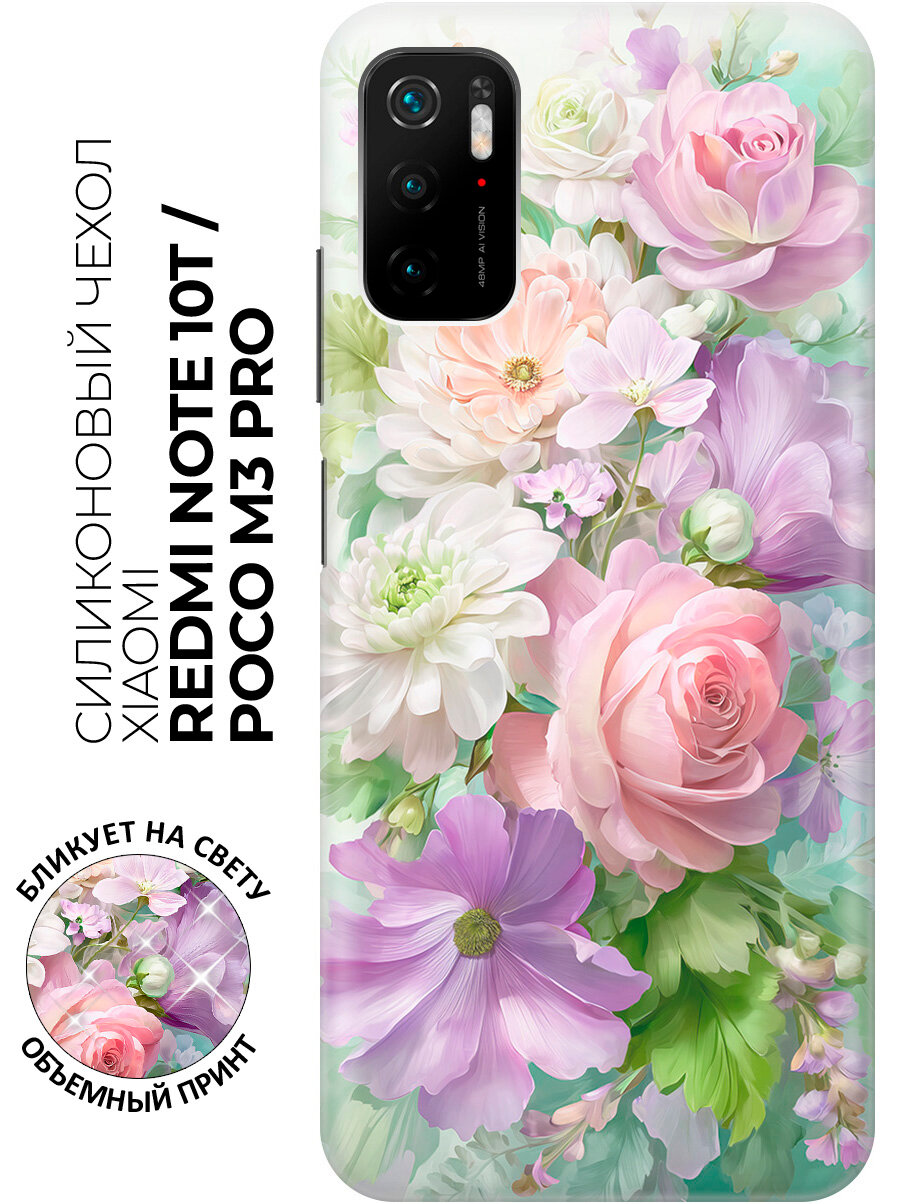 Силиконовый чехол на Xiaomi Redmi Note 10T / Poco M3 Pro с принтом "Пастельные цветы"