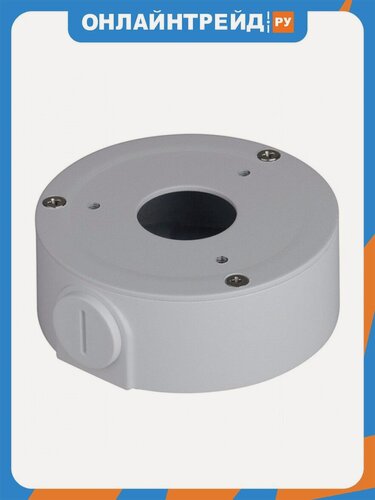 Изображение товара Кронштейн Dahua DH-PFA134