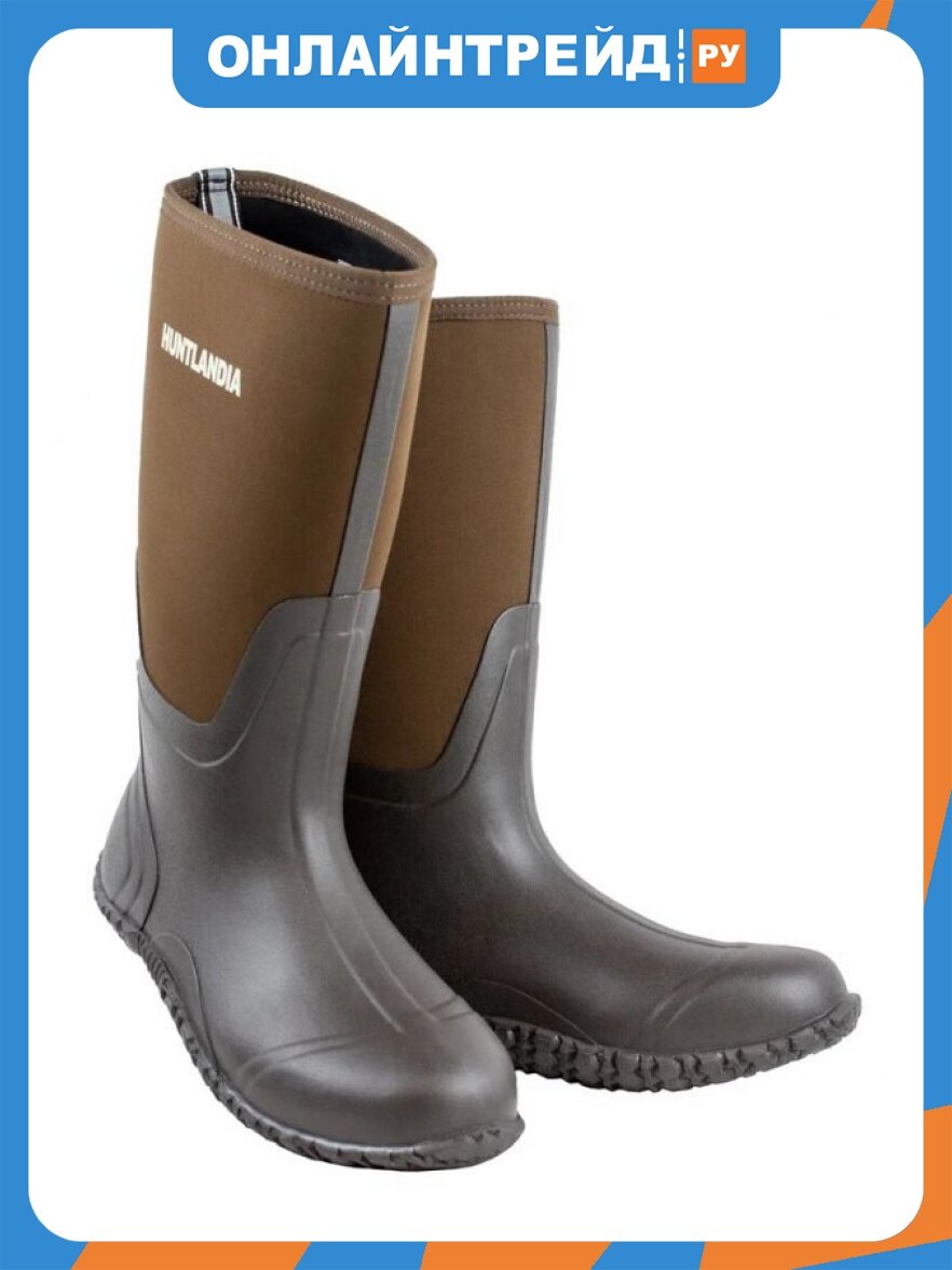 Сапоги Huntlandia BOT High brown, разм. 44 EU (43 RU)
