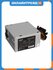 Блок питания Exegate 650W UN650 ATX EX259601RUS OEM
