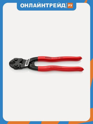 Изображение товара Болторез Knipex 7131200 CoBolt® черненый, черного цвета 200 mm