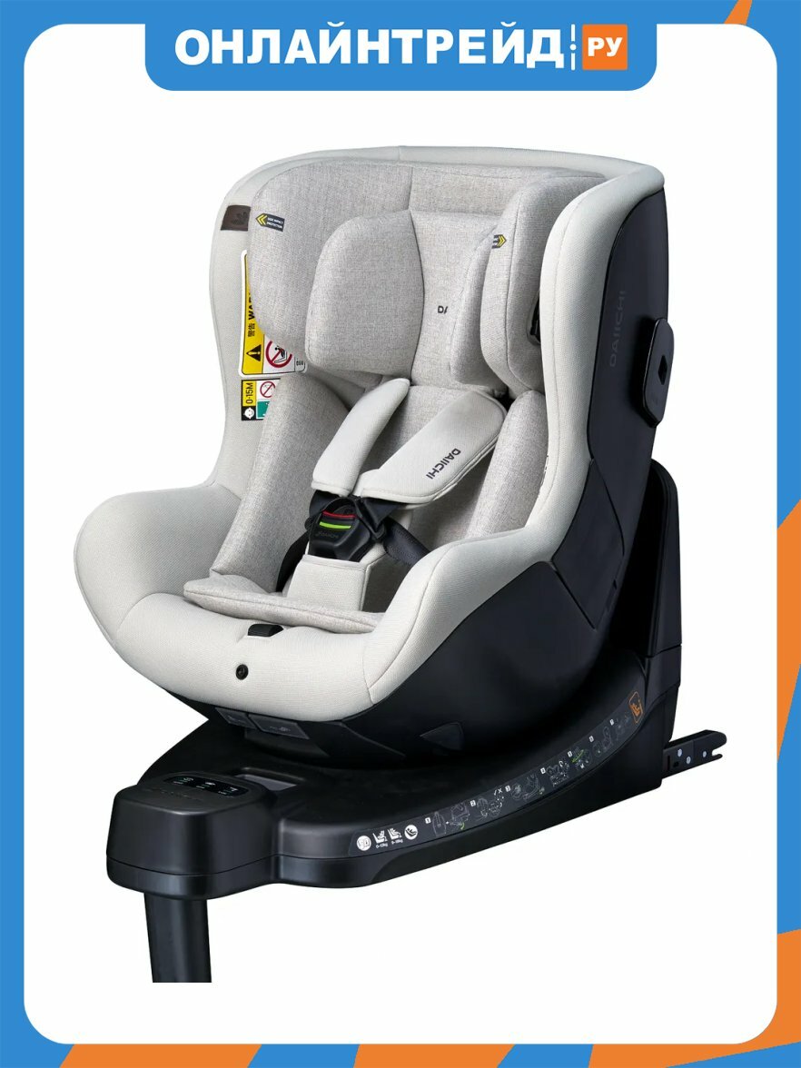 Автокресло Daiichi DA-D5100 One-FIX 360 i-Size Moss grey