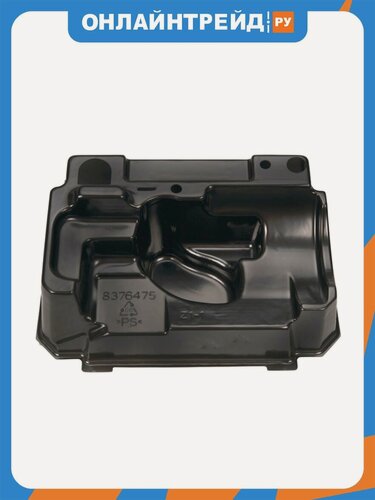 Изображение товара Вкладыш Makita для MAKPAC тип 4 для фрезера 3612C/RP1800F/RP1801F/RP2300FC/RP2301FCX (837647-5)