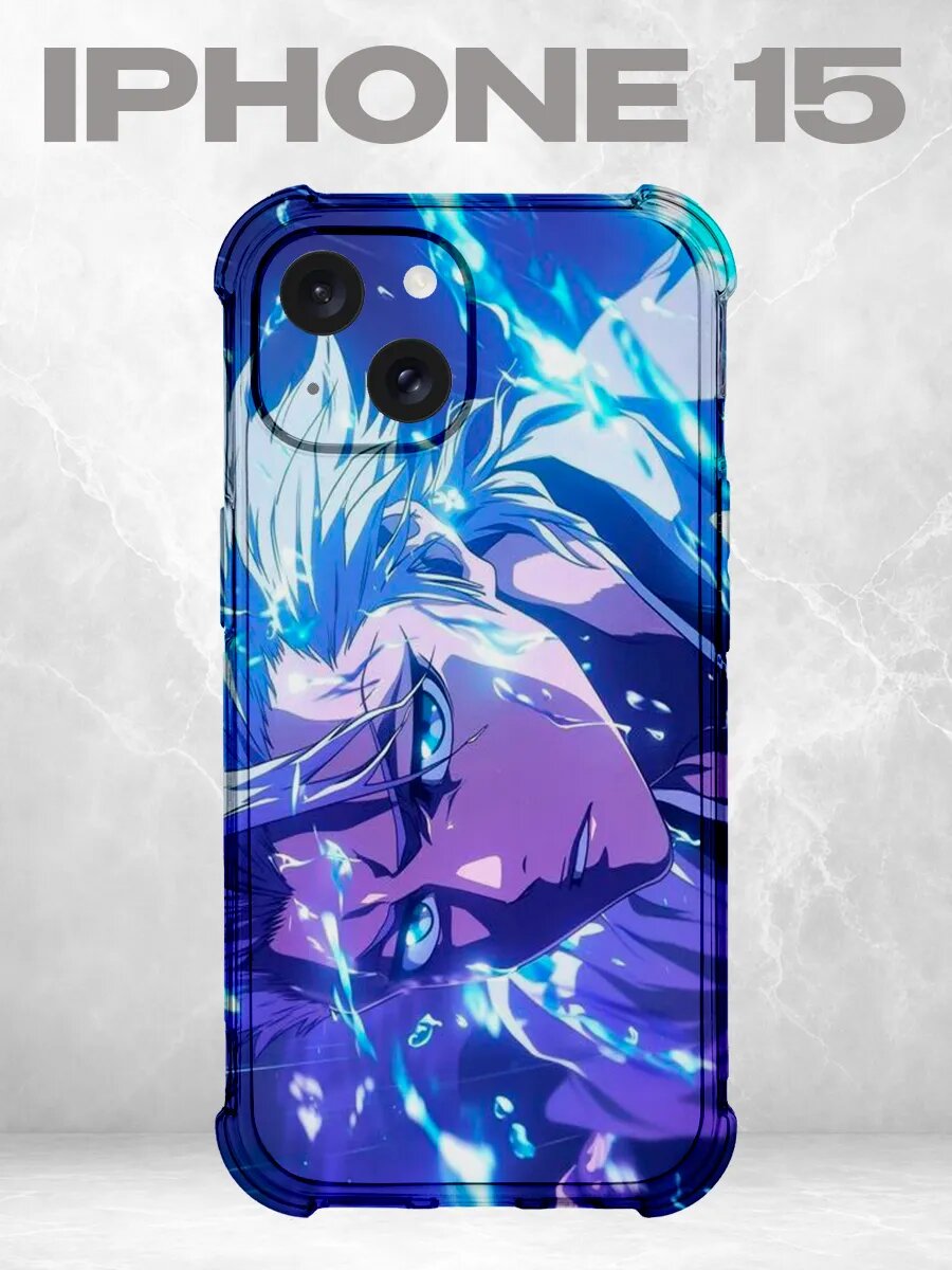 Чехол на iPhone 15 Блич Хицугая синий