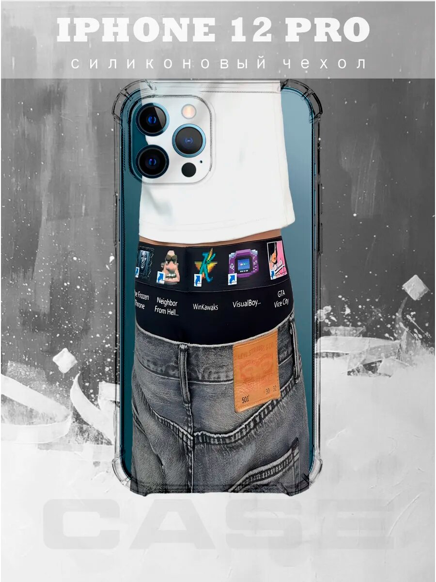 Чехол на IPHONE 12 PRO с принтом кс го гта
