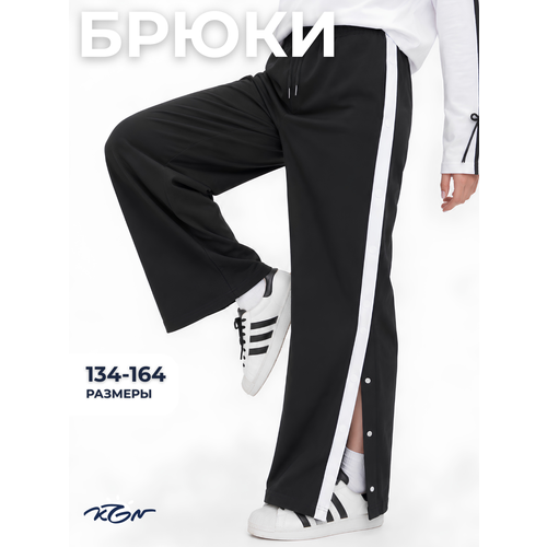 фото Брюки kogankids, размер 158 / 13 лет