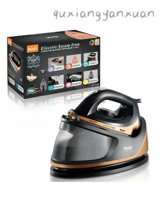 Парогенератор Парогенератор BRAUN IS7286BK CareStyle 7 Pro, черный