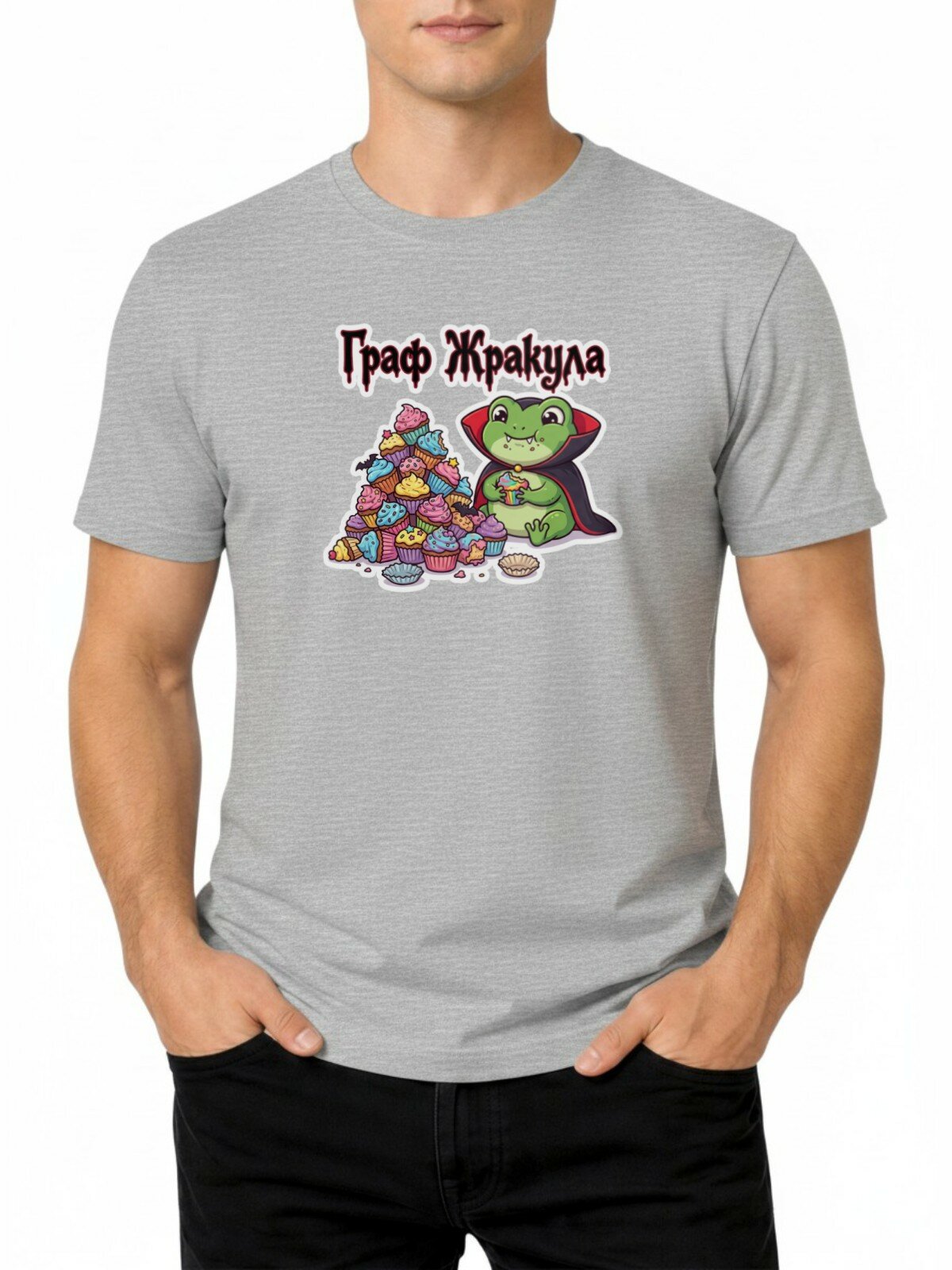 Футболка US BASIC Мужские футболки
