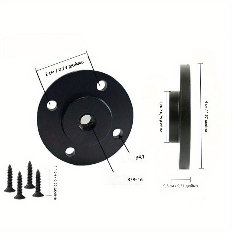 Металлический переходник для штатива с резьбой 1/4" и 3/8"-16 для крепления вспышек, микрофонов, смартфонов и планшетов