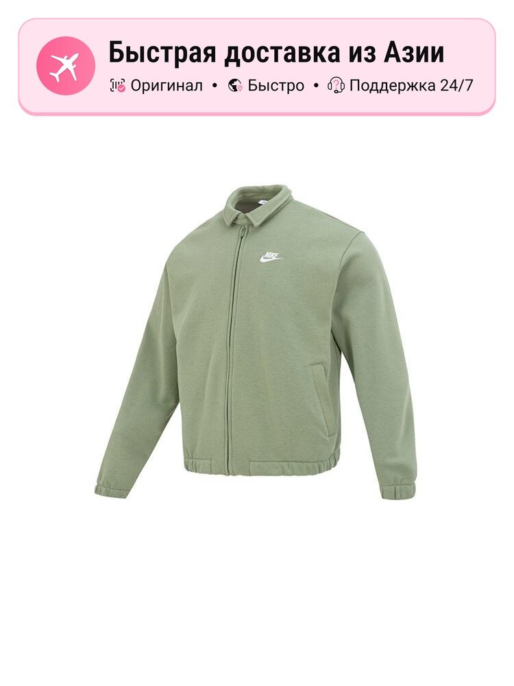 Куртка NIKE Sportswear
